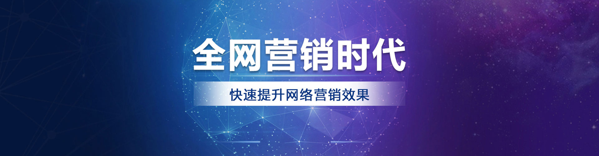 皇姑信息流平台